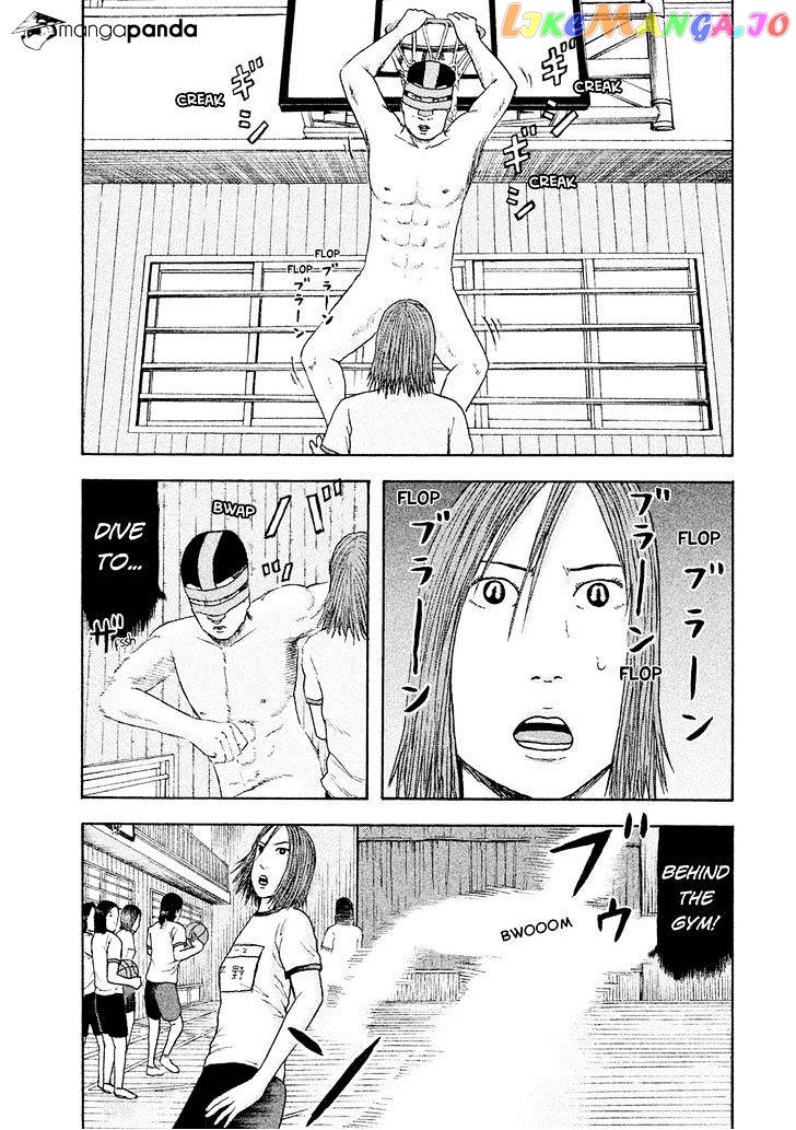 Haikyuu!!, Chapter 181 image 11